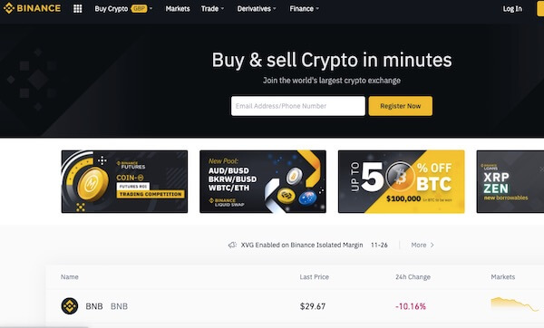 plateforme Binance